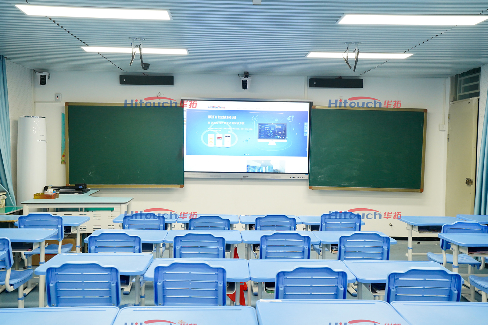 罗湖区知名小学智慧教室