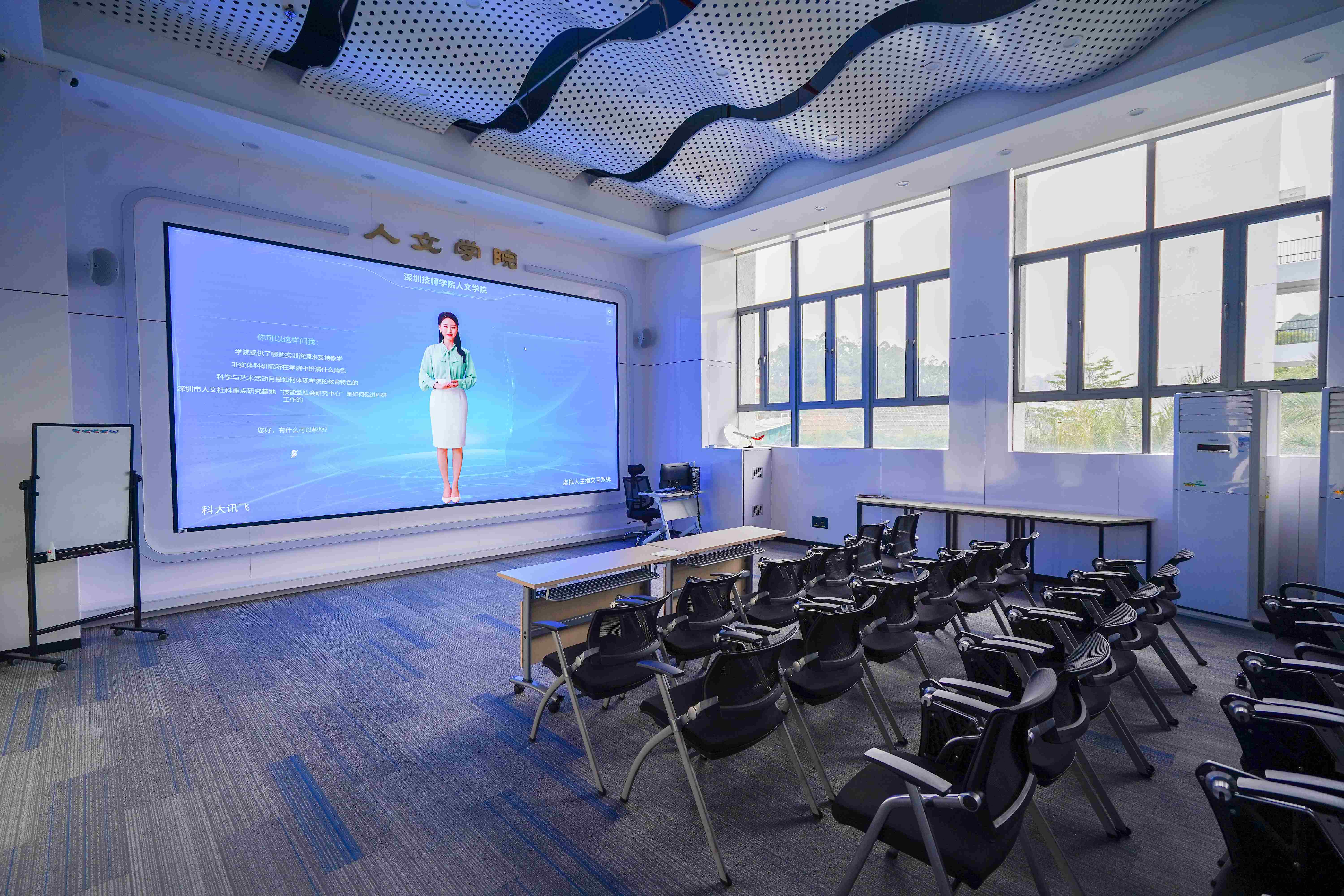深圳技师学院人文学院会展服务与管理专业实践教学中心